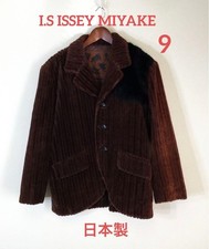 ISSEY MIYAKE Corduroy Jacket Size 9 Brown From Japan