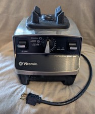 VITAMIX Professional Series 500 Blender VM0102B Base Only - MOTOR TESTED WORKS