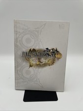 Final Fantasy Type-0 HD : Prima Official Game Guide by Prima Games Staff