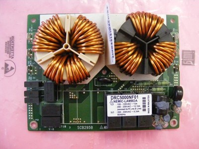 Nemic-Lambda Netzteil DRC5000NF01 TESTET