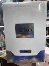 KHADLAJ SHIYAAKA SNOW Eau De Parfum 3.4 oz