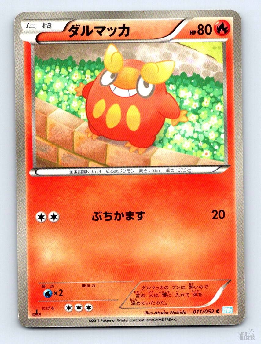Darumaka 011/052 BW3 Hail Blizzard Atsuko Nishida Japanese Pokemon NM