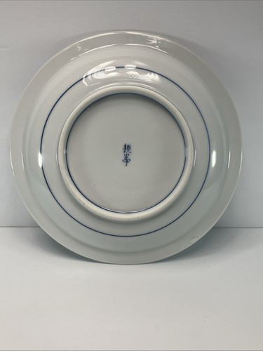 Arita Ware Sometsuke Hand Painted Blue Floral Porcelain 7 1/4” Plates Set Of 4 - Picture 4 of 9