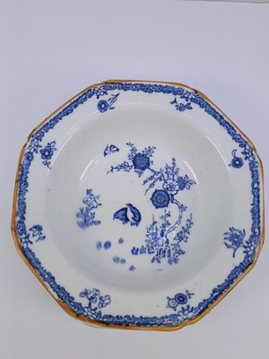 ENOCH WOOD & SON ENGLAND OLD BOW KAKIYEMON BLUE 8 5/8'' VEGETABLE BOWL