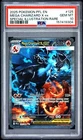 2025 POKEMON PFL EN-PHANTASMAL FLAMES #125 MEGA CHARIZARD X EX PSA 10
