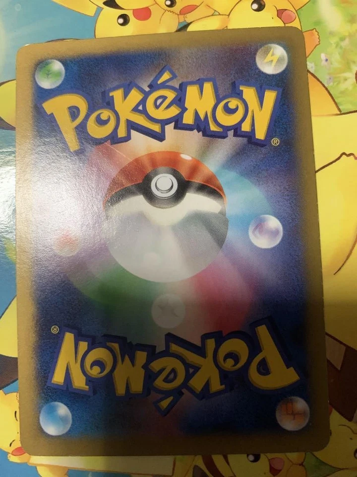 Pokemon card Japanese Lucario-EX 099/096 SR XY3 1st ED Full Art Furious Fists - Image 2 of 2