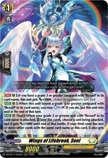 x1 Wings of Lifebrook, Soel - DZ-BT11/012EN - RRR CFV M/NM