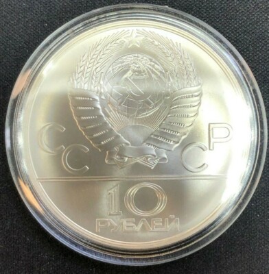 世界の旧貨幣 セット【11】 19世紀・20世紀 Yahoo!オークション -「アメリカ20世紀コインセット」の落札相場