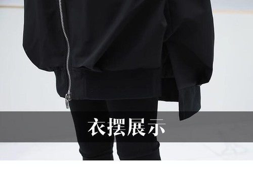 Nuevo Primavera/Otoño Para Mujer Chaqueta con Capucha Informal Largo Cremallera Abrigos Gabardina Regalo - Imagen 15 de 28