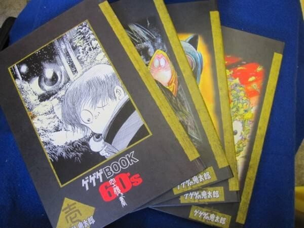 パタリロ！ SPECIAL PRICE DVD-BOX $_57.JPG?set_id=880000500F