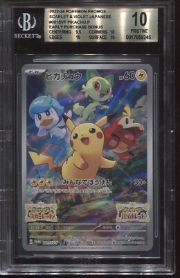BGS 10 PRISTINE PIKACHU 001/SV-P HOLO PROMO PRE-ORDER JAPANESE