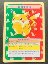 Pikachu [Holo] #25 Prices | Pokemon Japanese Topsun | Pokemon Cards