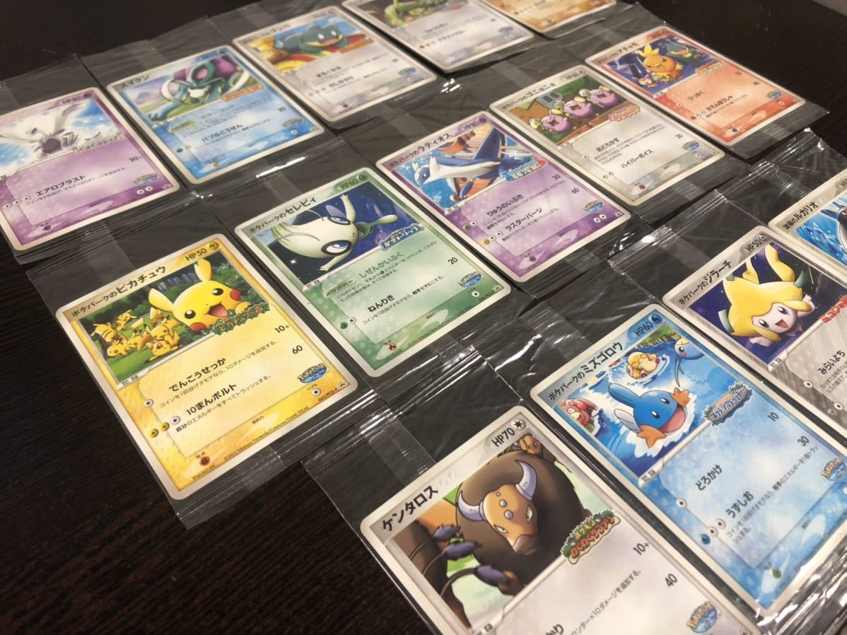 ポケモンカード　ポケパーク限定　限定プロモ　12枚 新品・未使用】☆ポケモンカード☆ポケパーク限定☆ 4枚☆プロモ