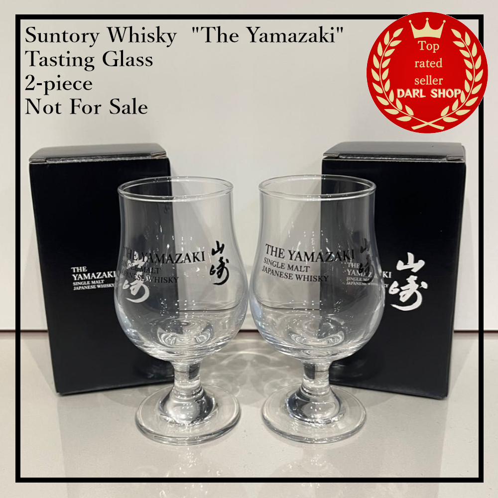 Suntory Whisky 