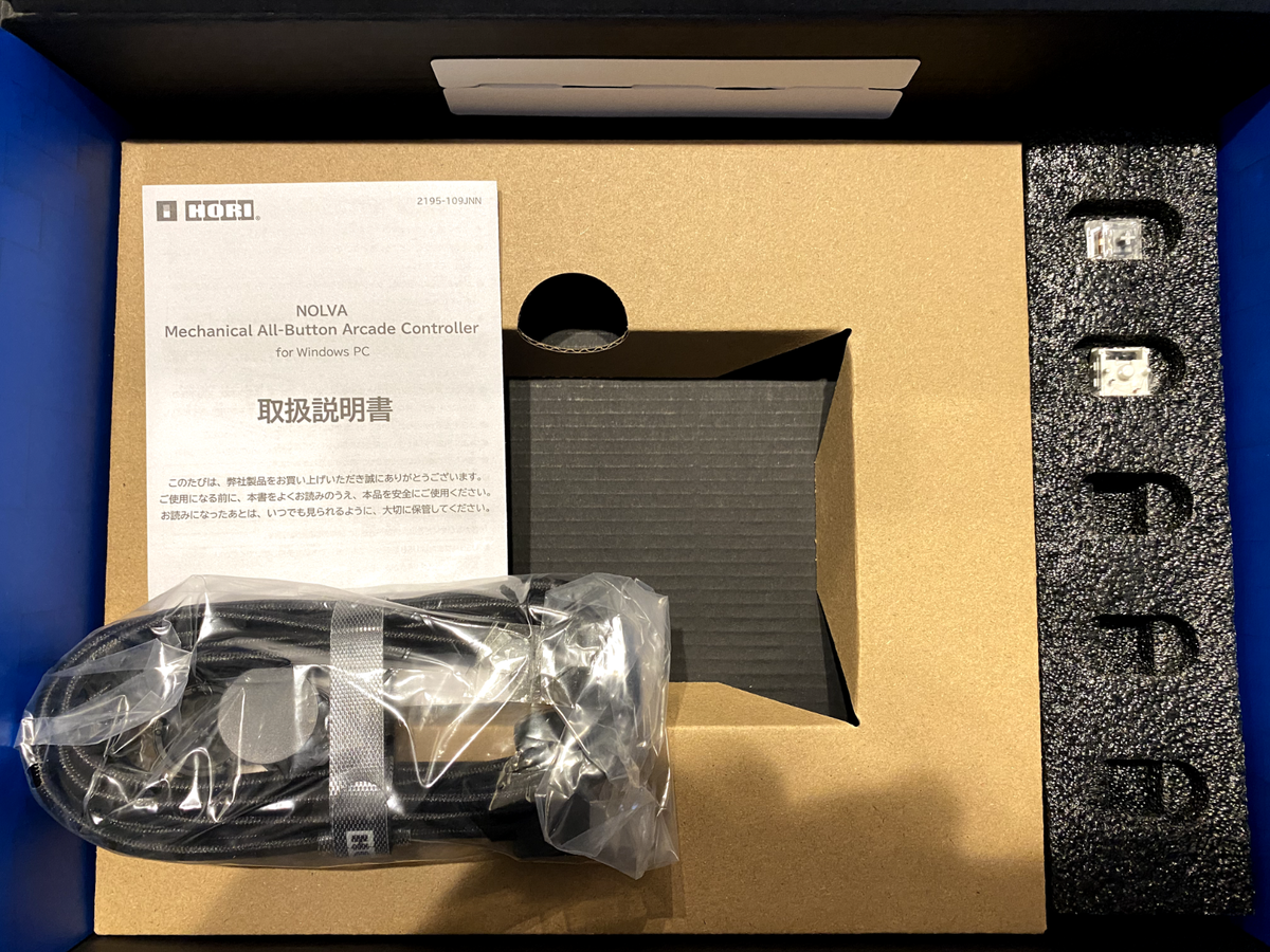 NEW Hori Nolva Mechanical All-Button Arcade Leverless NEW Hori Nolva Mechanical All-Button Arcade Leverless
