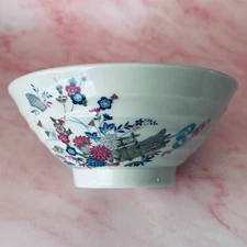 Shibata 1970s Vintage Ramen Bowl Pagoda Bamboo Leaf Flower Pink Blue China