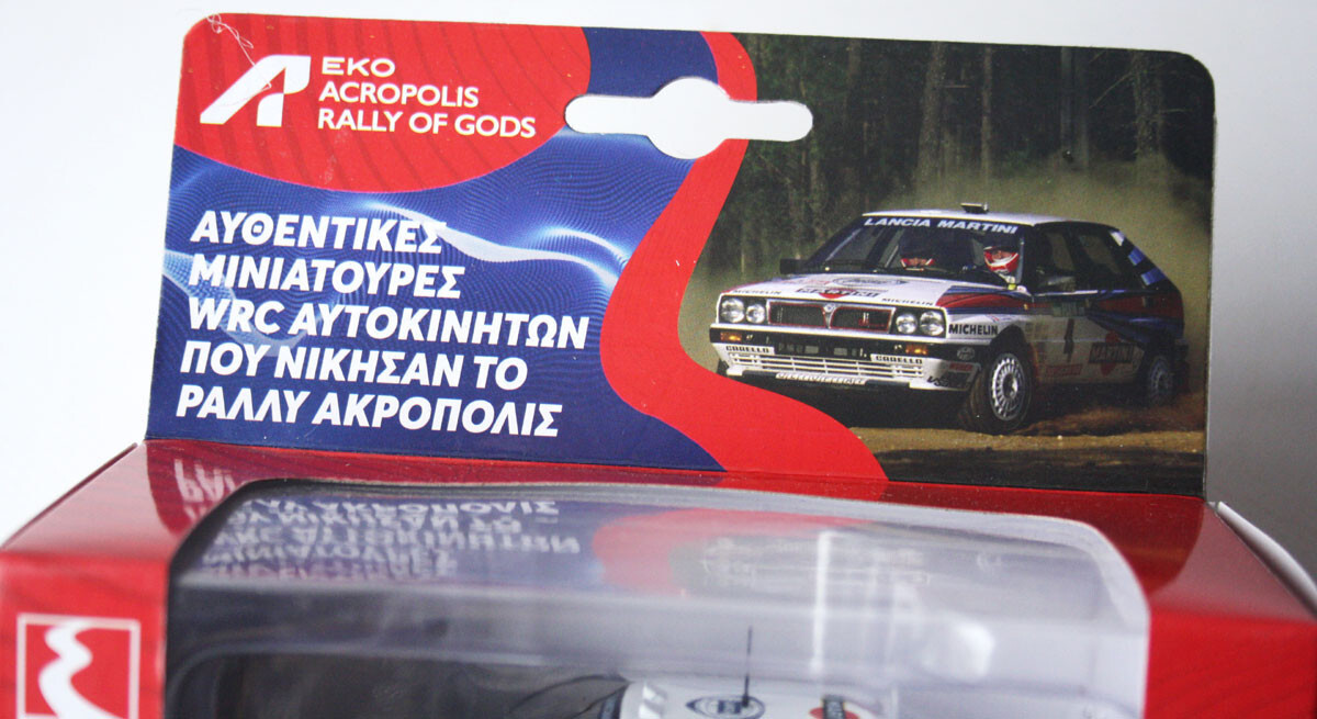 EKO ACROPOLIS RALLY OF GODS 1:43 Die Cast Lancia Delta HF 1988