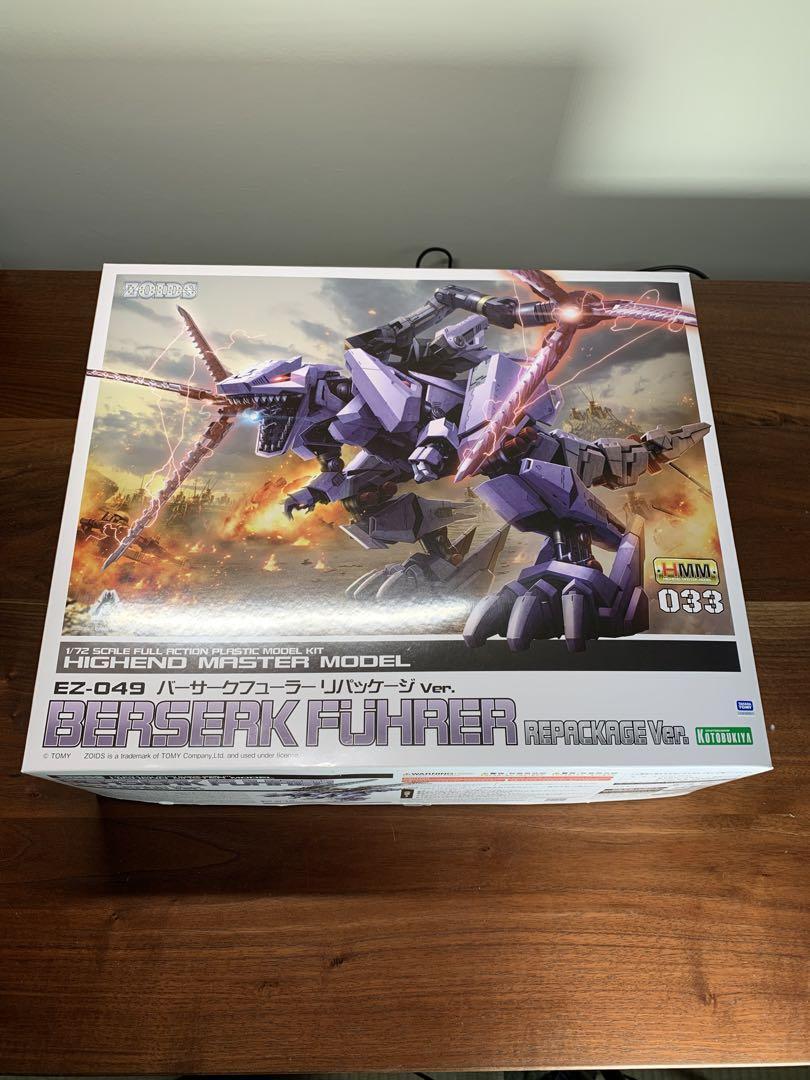 Kotobukiya HMM ZOIDS 1/72 Berserk Furer Repackage Ver EZ-049