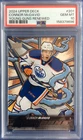 2024-25 Upper Deck Young Guns Renewed Connor McDavid PSA 10 #201 Edmonton Oilers