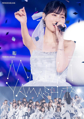 DVD MIZUKI YAMASHITA GRADUATION CONCERT DAY2 (Standard Edition