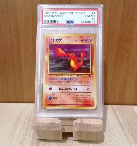 PSA 10 Charmander 1998 P. M. Japanese Rocket Gang #4 GEM MT
