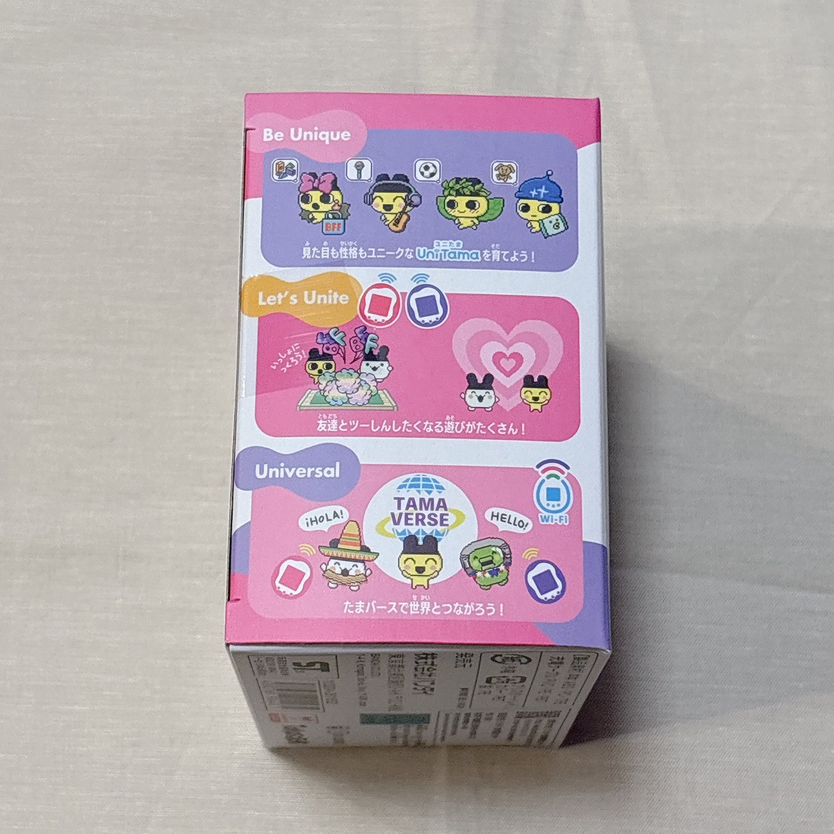 Set of 2 Tamagotchi Uni Prism White & Aurora Pink Bandai Japan for