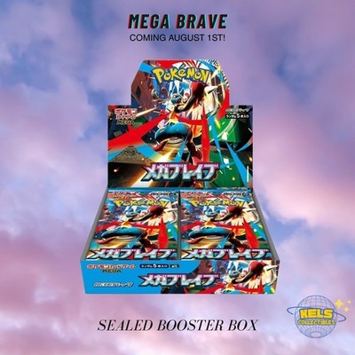 Mega Brave Booster Box Factory Sealed IN STOCK Pokemon M1L Mega EX US  Seller | eBay