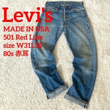 - Levi's 501 Vintage Redline Selvedge W30 L32 Made in USA Button Fly Faded -
