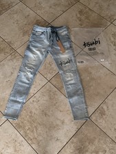Ksubi Chitch Silver Distressed Skinny Jeans   Metallic Wash   Size 30   NWT