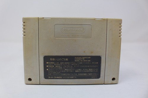 Super Fire Pro Wrestling 2 Nintendo Super Famicom - Japan Cartridge - Afbeelding 2 van 2