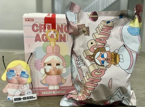 Pop Mart Crying Again Series Super Secret Baby Blonde Vinyl Face Plush.