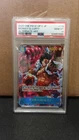 PSA10 Monkey D. Luffy Alternate Art OP11-118 OP11 2025 One Piece Card Japanese