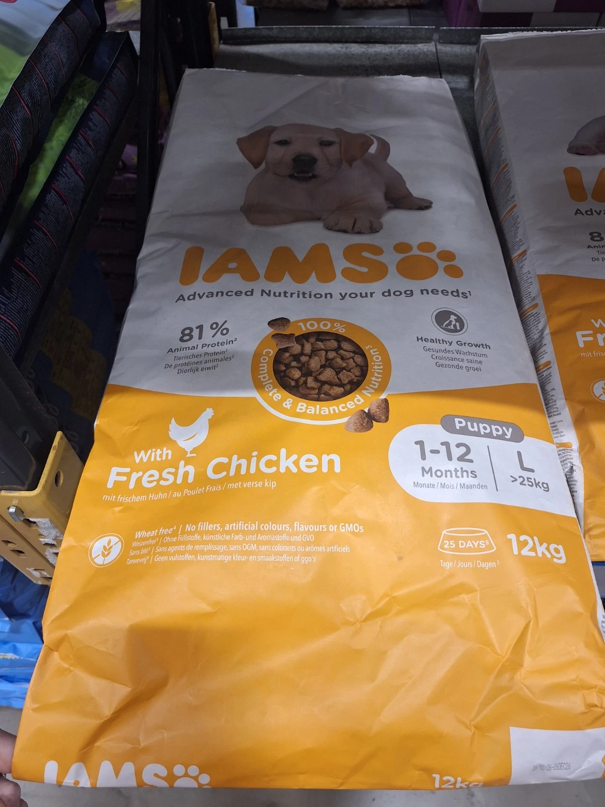 12kg Complete Dry Dog Food for Adult 1+ Small and Medium Breeds with Chicken New