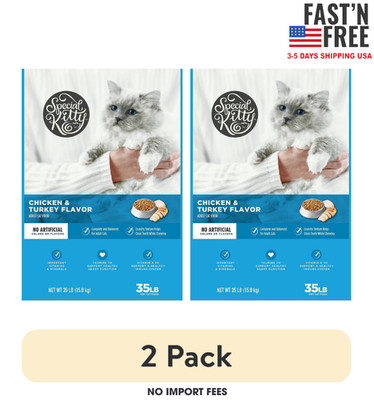 (2 pack) Special Kitty Complete Nutrition Chicken & Turkey Dry Cat Food, 35 lb 