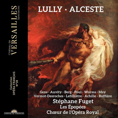 Jean-Baptiste Lully Lully: Alceste (CD) Box Set