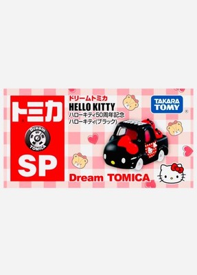 Tomica Dream Factory Sealed Tomica SP Hello Kitty 50th Black