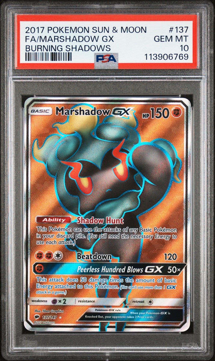 2017 POKEMON SUN & MOON BURNING SHADOWS #137 FULL ART/MARSHADOW GX