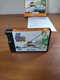 Vintage Konami Hyper Olympic 1 Video Game for MSX Computers Konami 1984