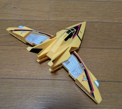 Bandai Ultraman DX GUTS vehicle guts Wing No.1 Action Figure Battery Powered