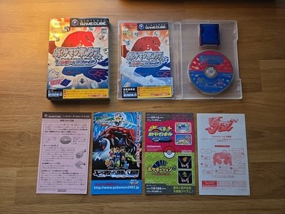 Pokémon Box: Ruby & Sapphire [Nintendo Gamecube - DOL-GPXJ-JPN] Japanese