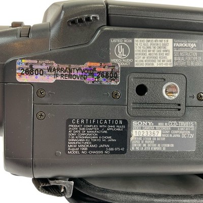 Sony CCD-TRV815 Hi8 Video Camera Handycam Vision 72x Digital