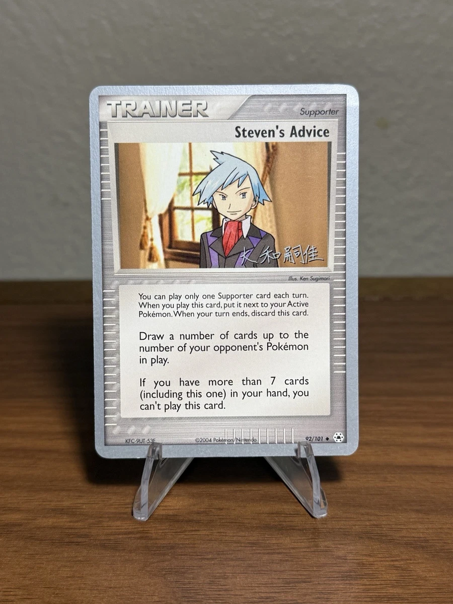 Steven's Advice Pokémon TCG Cards for sale | eBay