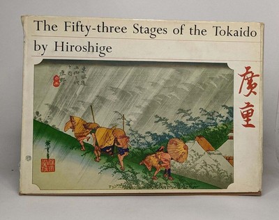 The fifty-three stages of the Tokaido | Hiroshige | Guter Zustand