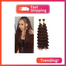 GveoXvo 4 Brown Human Braiding Hair Deep Wave Bulk 28 28 Inch Brown Deep Wave B
