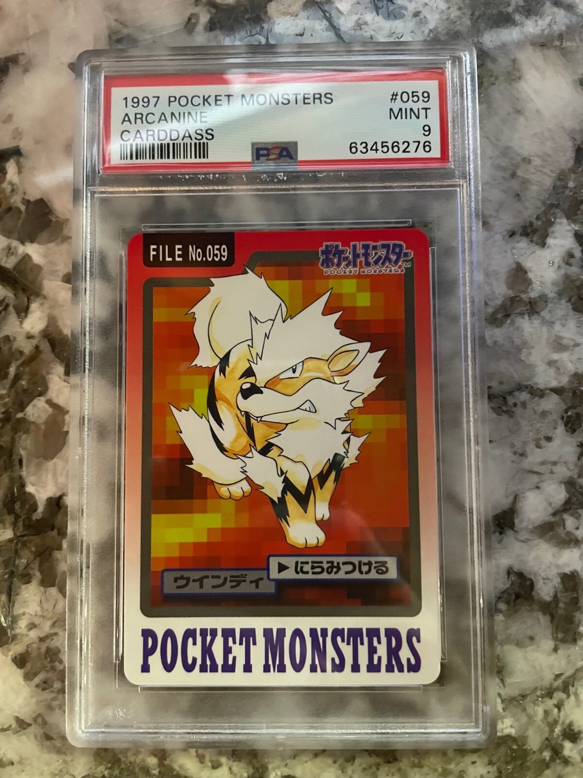 PSA 9 - Arcanine File 059 Pokemon Bandai Carddass Pocket Monsters 1997 Japanese