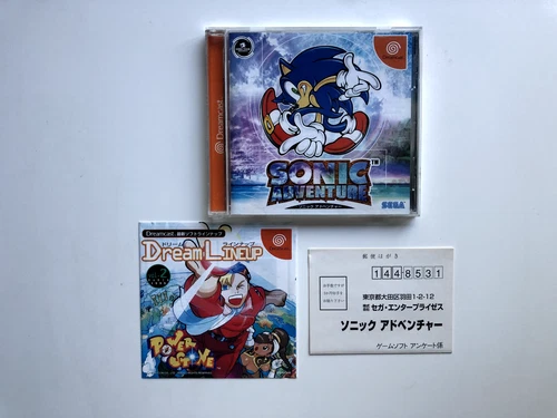 Sonic Adventure Sega Dreamcast complete with manual japanese japan jpn import