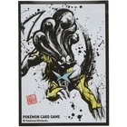 1 Single Sleeve Sumi-e Raikou Ink | Pokémon Center Japan Exclusive (2020)