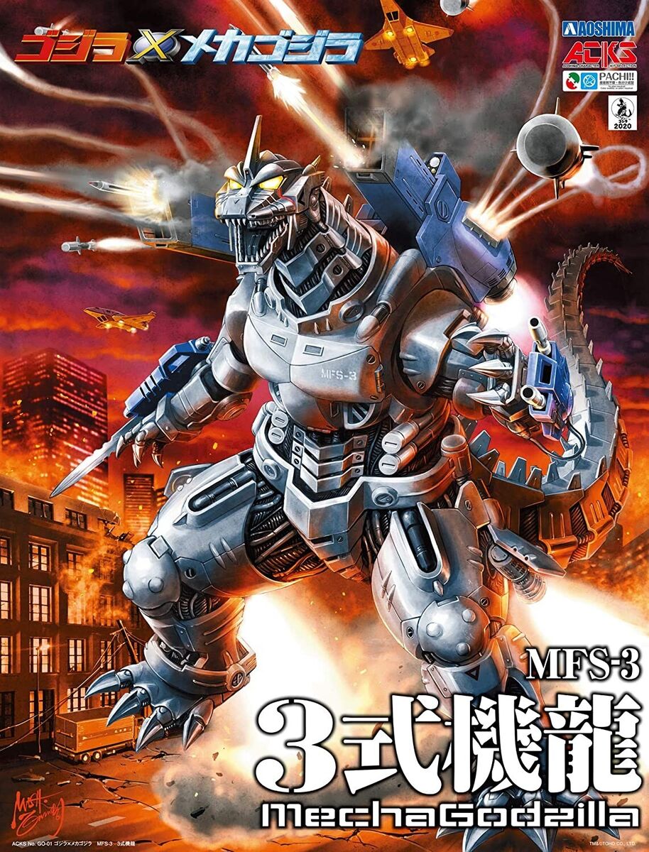 Godzilla Against Mechagodzilla MFS-3 Kiryu/Mechagodzilla 3 Godzilla Against Mechagodzilla MFS-3 Kiryu/Mechagodzilla 3
