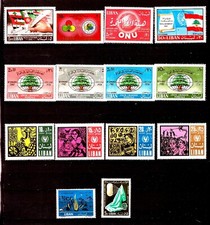 PIM1671/12 LIBAN 14 timbres neufs : (voir description)