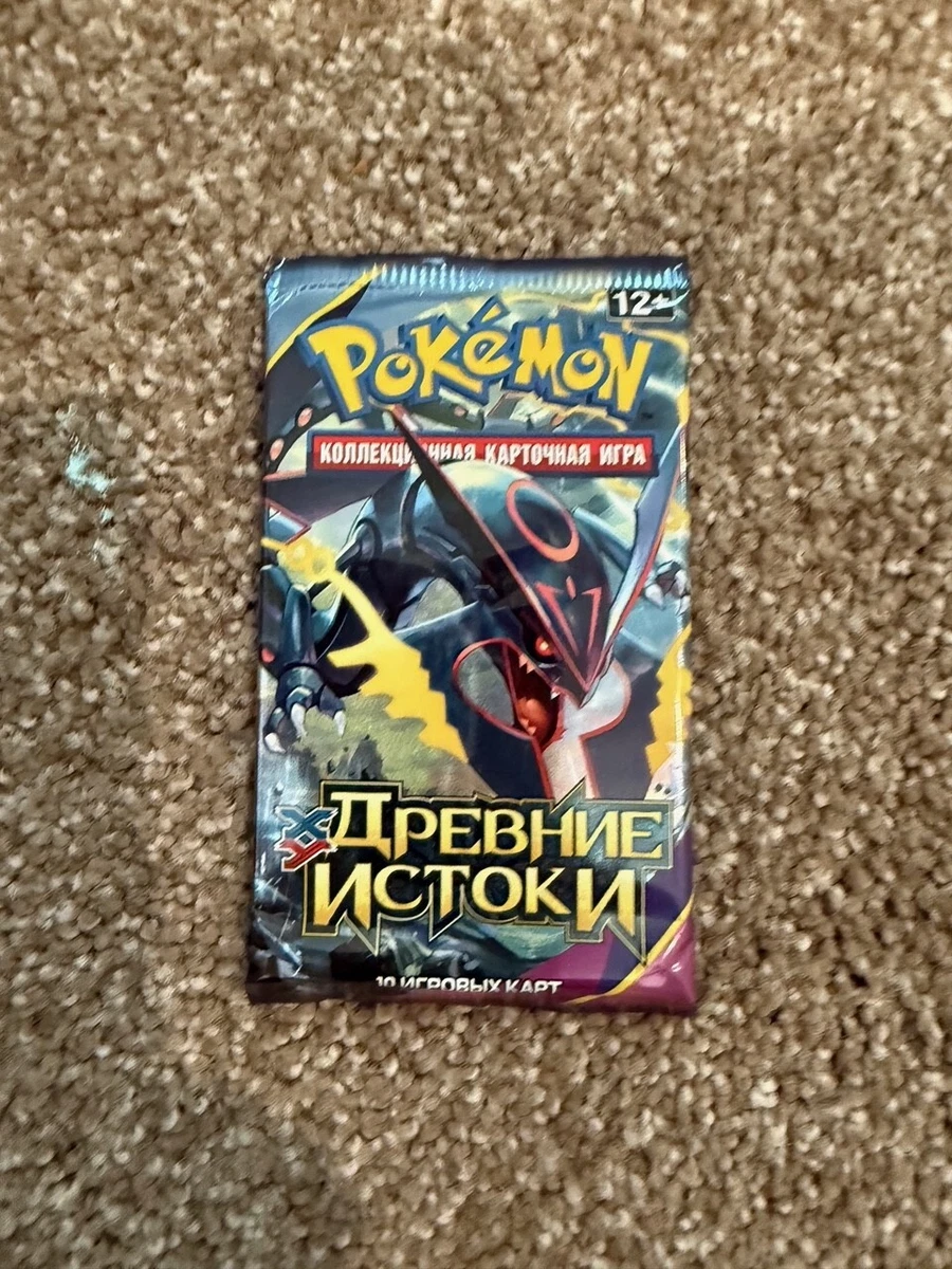Pokémon TCG Sealed Collectible Card Game Packs in Russian for sale
